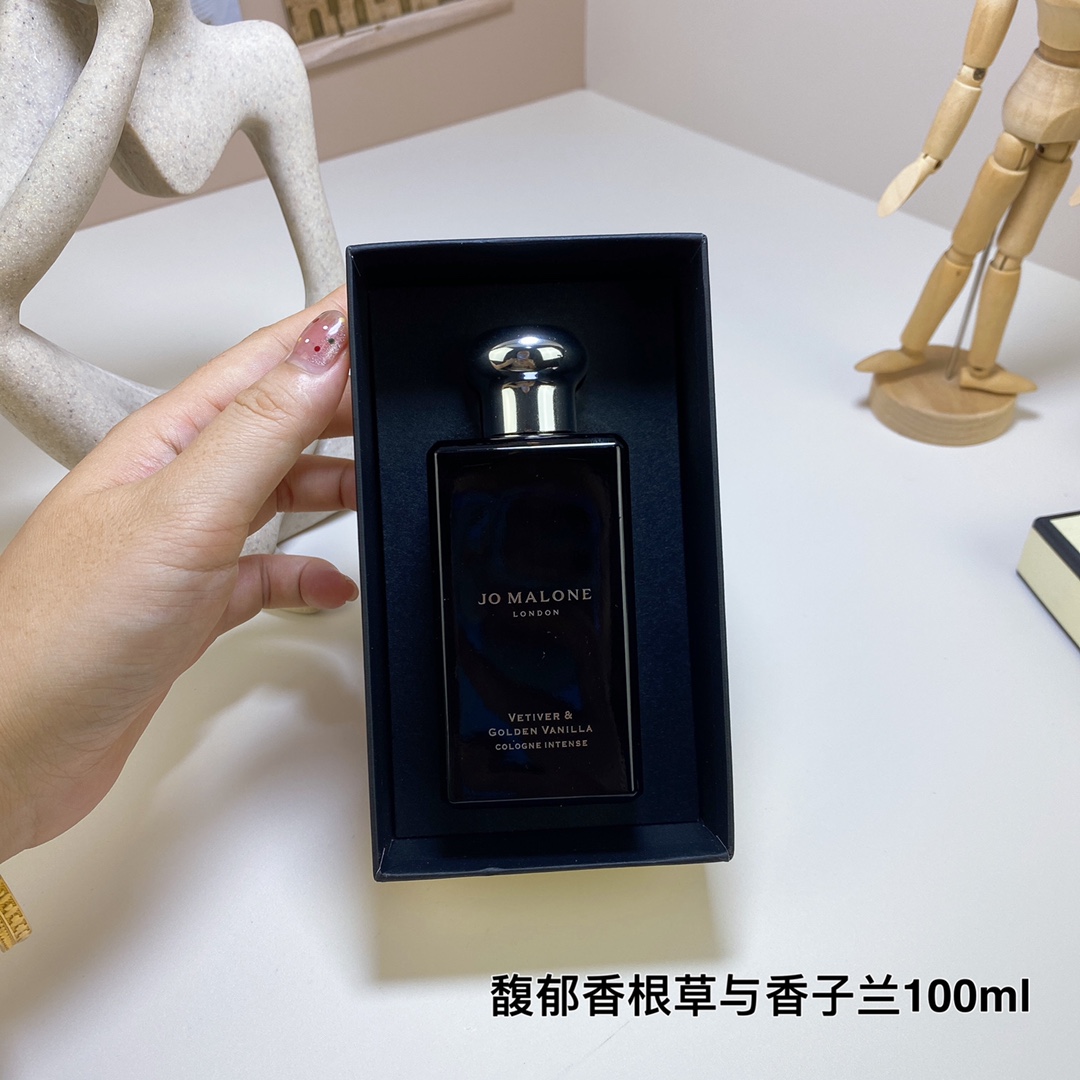 Jo Malone perfume